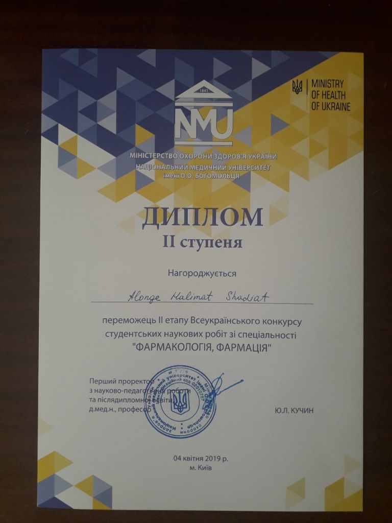 190404 Diploma Halimat-1