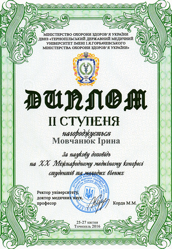 Diplom Movchanuk