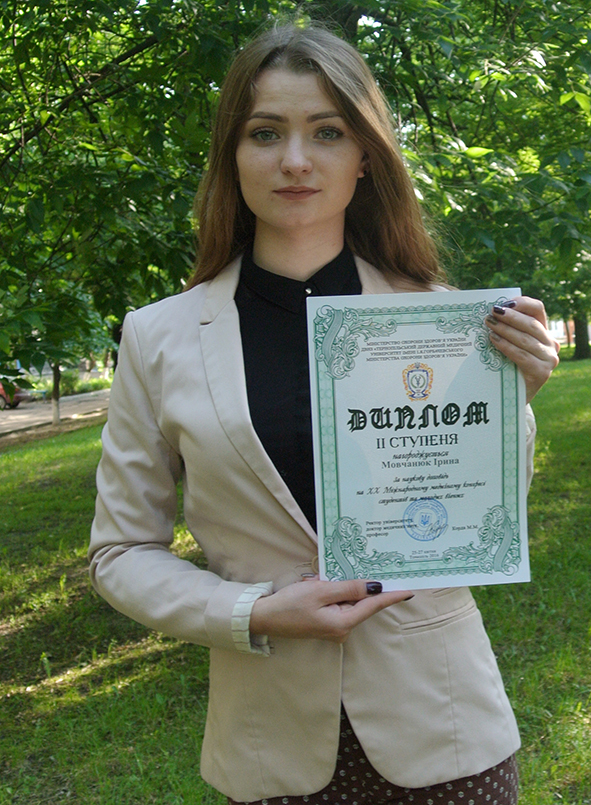 Movchanuk