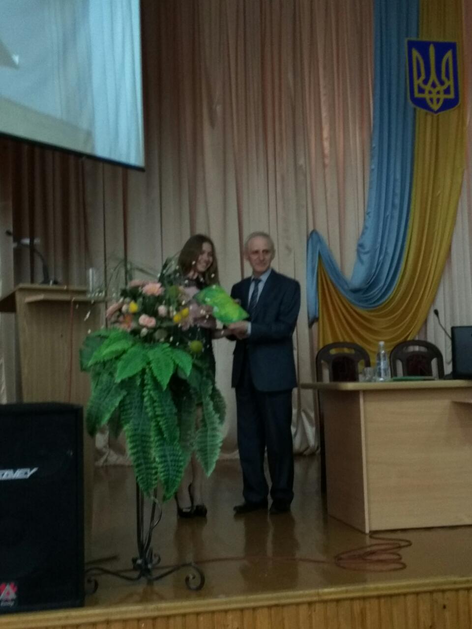 Ternopil-3