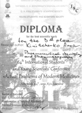 diplom1